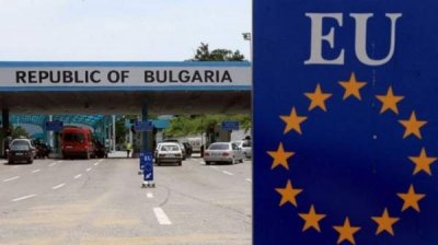 Болгария &ndash; дверь в Европу для турецкого бизнеса