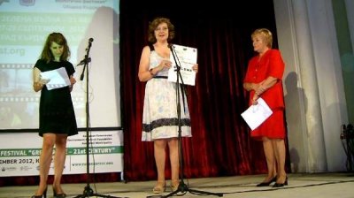 Европейский экологический фестиваль фильмов &bdquo;Зеленая волна &ndash; ХХІ век&rdquo;