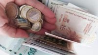 Средний размер пенсий по Болгарии ниже 400 евро