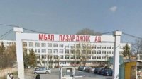 Переводят пациентов с инсультом из Пазарджика в Пловдив из-за нехватки коек