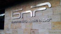 БНР остается лидером по доверию среди болгарской аудитории