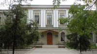 Болгария окажет Болградской гимназии в Украине безвозмездную материальную помощь