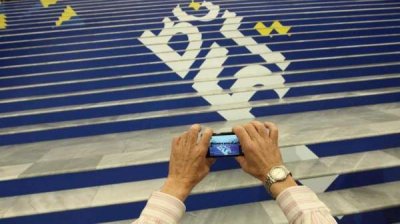 И снова о председательстве Болгарии в Совете ЕС &ndash; мнения сторонних наблюдателей