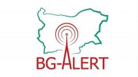 Начинается тестирование системы BG-ALERT