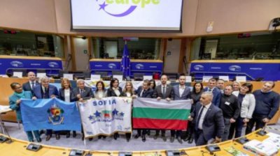 В 2024 году София станет "Мировой столицей спорта"