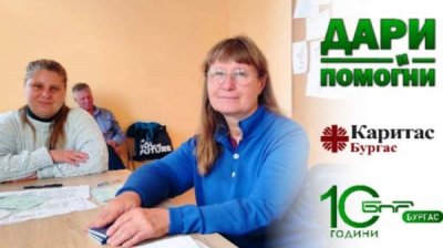"Подари и помоги" &ndash; кампания по поддержке украинских беженцев продолжается