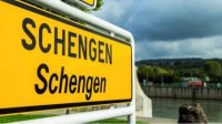 Нет дополнительных условий для вступления в Шенгенскую зону