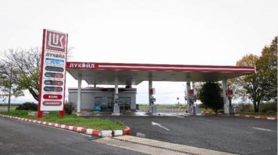 "Лукойл Болгария": Неправда, что компания прекращает деятельность
