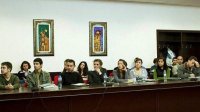 “Европейский союз 2020” – первая международная студенческая научная конференция в Софии