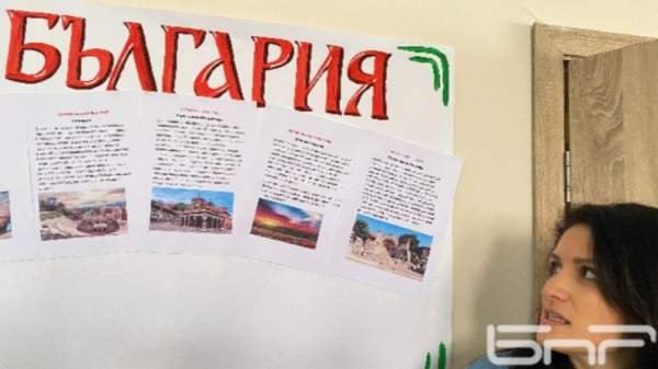 Украинские дети успешно адаптируются в Болгарии