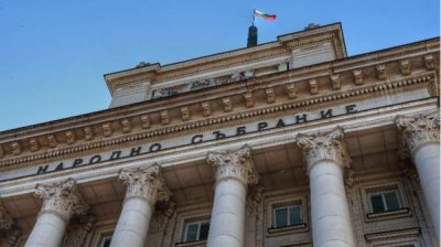 Болгария требует равенства для Черноморского региона в политике сплочения ЕС