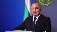 Специализированная лаборатория будет гарантировать аутентичность розового масла