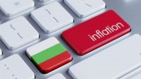 Еврокомиссия прогнозирует 12 % годовой инфляции в Болгарии