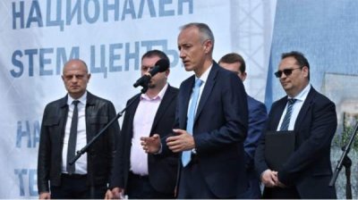 Стартует создание Национального STEM центра в Софии