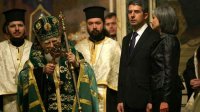 Новый президент Болгарии Росен Плевнелиев принес присягу