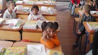 Проект „Вместе в учебе и игре” интегрирует цыганских детей