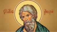 В Андреев день в Софии молились о здравии патриарха Неофита