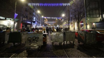 Три человека задержаны на акции протеста в Софии, пять полицейских ранены