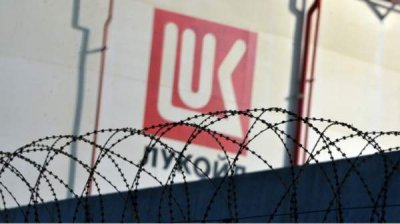 Государство приняло на себя охрану имущества&nbsp;"Лукойл"&nbsp;в стране