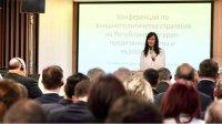 Болгария разработает новую национальную внешнеполитическую стратегию