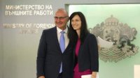 Хорватия заявила о поддержке членства Болгарии в Шенгенской зоне