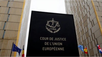 Суд ЕС ограничил популярную в Болгарии схему обманов при быстрых кредитах
