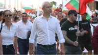 "Возрождение" организует антиправительственный протест