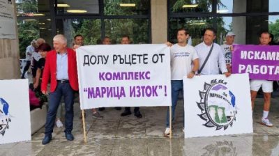 Шахтеры и энергетики освободили заблокированные дороги