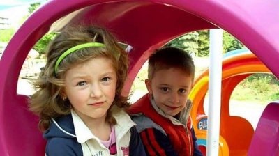 Дети Болгарии