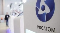 &quot;Росатом&quot;: Поставки топлива АЭС &quot;Козлодуй&quot; продолжатся по плану и в 2023 году