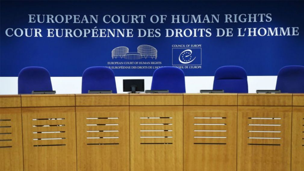 ЕСПЧ осудил Болгарию за внедрение агентов ГАНБ в организации