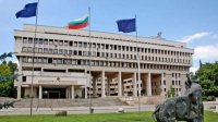 Двое болгарских граждан успешно эвакуированы из Ирана