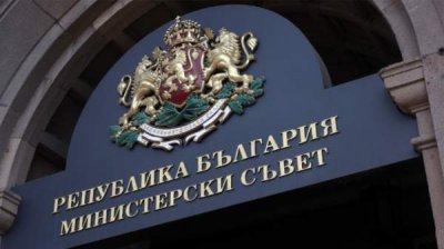 Обеспечена возможность для отдыха и реабилитации в Болгарии детей из Украины