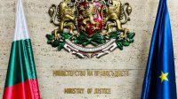 Министр юстиции представил в Европарламенте ход судебной реформы
