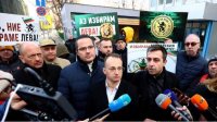 "Возрождение" угрожает сотрудникам НИС из-за введения евро