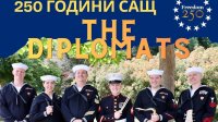 Военные оркестры из США и Болгарии с концертом в Старом городе Пловдива