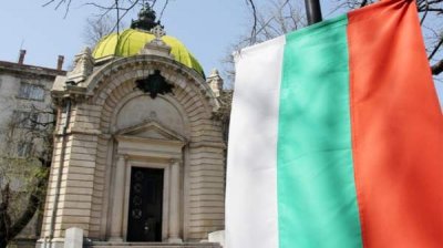 Воссоединение Болгарии &ndash; памятные места и личности