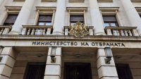 Министр обороны предложил пункты управления госорганами в военное время