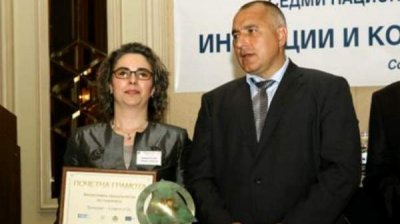 &laquo;Примавет&raquo; объявлена лучшим малым инновационным предприятием