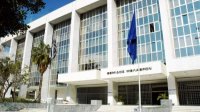 Греция экстрадирует в США болгарина за нарушение санкций против России