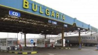 Пограничные проверки на границе Болгарии и Румынии прекращаются в полночь