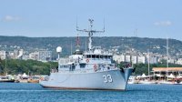 Государственные деятели и высшие военные призывают к защите болгарского моря