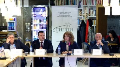 Население Болгарии тает на 50&nbsp;000 каждый год