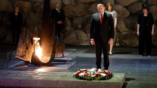 Президент Радев посетил мемориал «Яд Вашем» в Иерусалиме