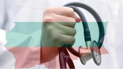 Медики выйдут на общенациональную акцию протеста в День болгарского врача &ndash; 19 октября