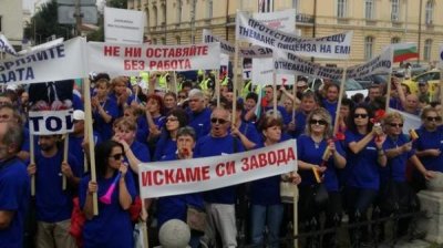 Восстановлена лицензия оружейного завода &bdquo;Эмко&ldquo;