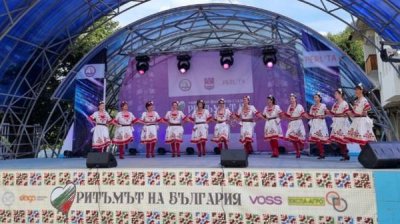 &quot;Ритм Болгарии&quot; собирает любителей болгарского фольклора в Ловече