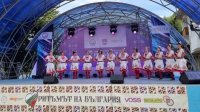 "Ритм Болгарии" собирает любителей болгарского фольклора в Ловече