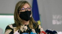 На данный момент Болгария блокирует переговоры Северной Македонии на членство в ЕС