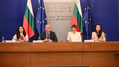 443 евро составит порог бедности в Болгарии в 2027 г.